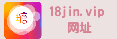 糖心vlog官网入口|糖心vIgo柚子猫原创作品在线看